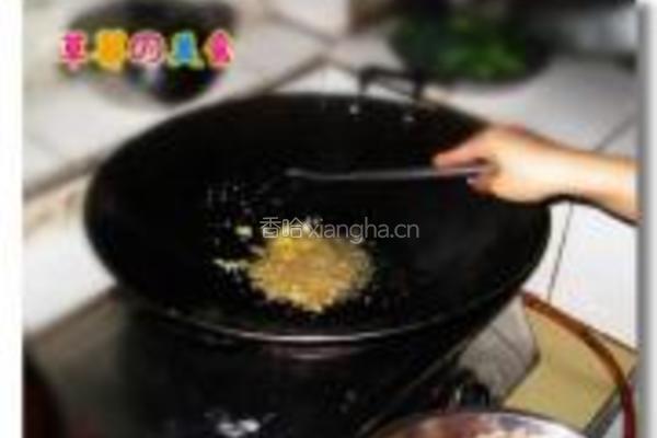 马鲛鱼饭的做法图解1