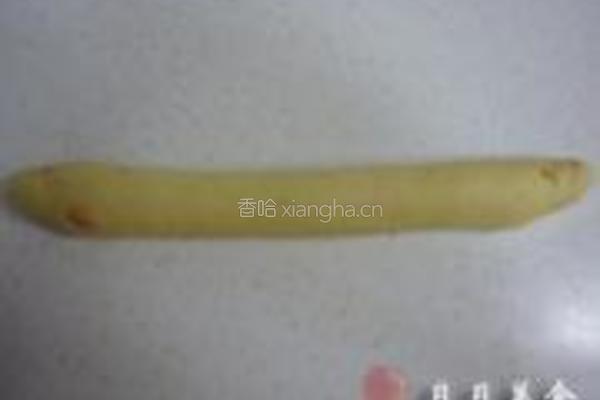 香橙扭结包的做法图解5