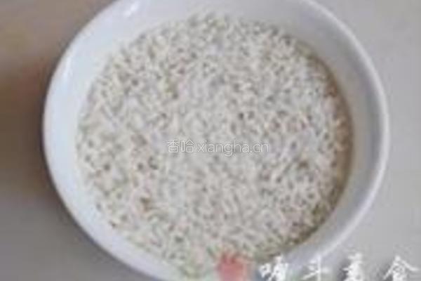 金瓜糯米鸡的做法图解3