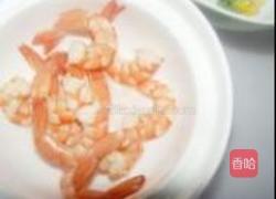 虾球寿司的做法图解2