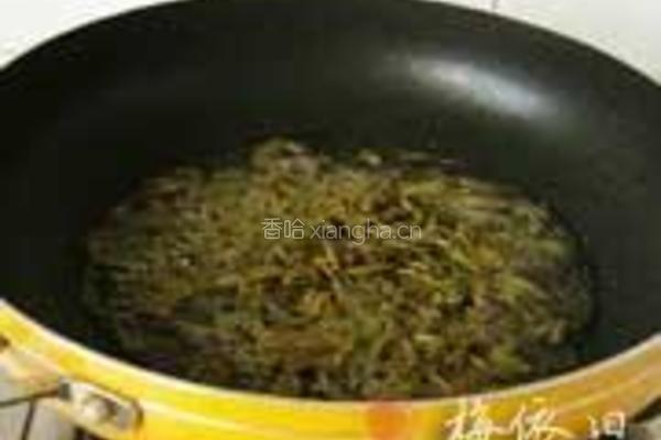 茶香煎鳕鱼的做法图解4