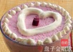 紫薯酸奶慕斯杯的做法图解10