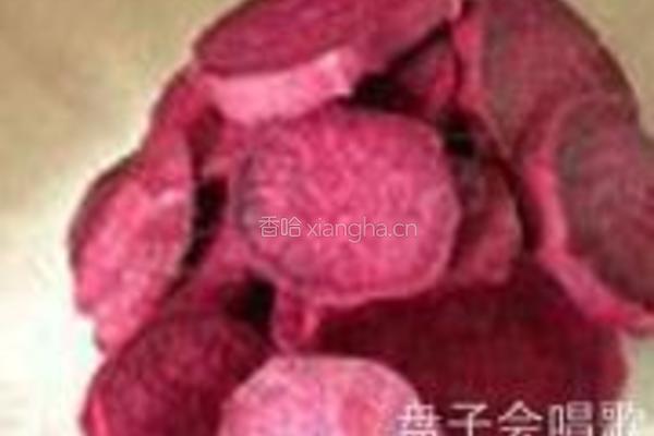 紫薯酸奶慕斯杯的做法图解1