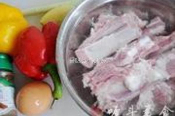 椒盐排骨的做法图解1
