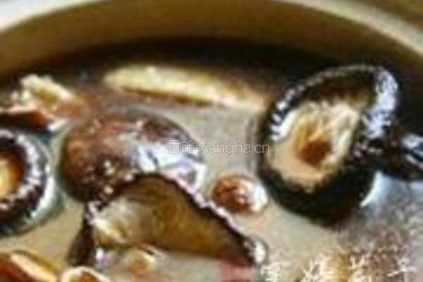香菇酱鸡翅的做法图解6