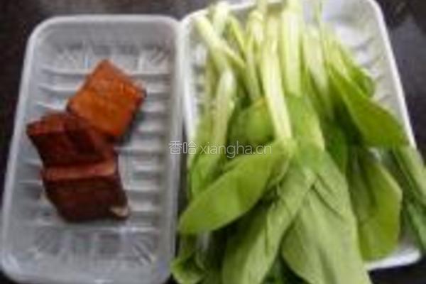 小油菜炒香干的做法图解1