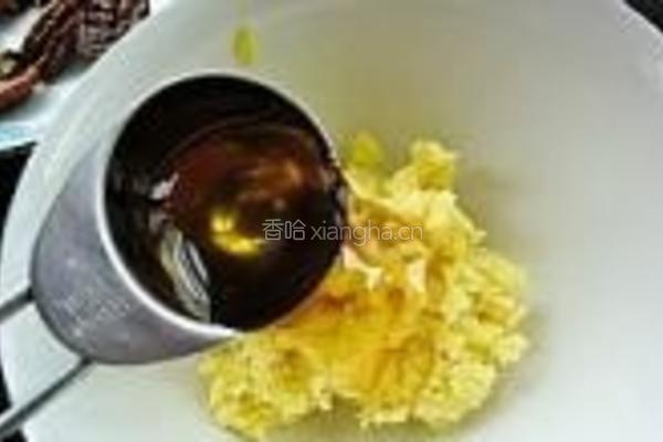 柿子卷的做法图解11