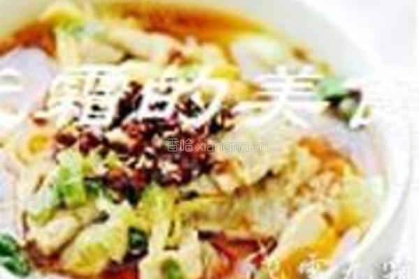 香辣水煮肉片的做法图解8