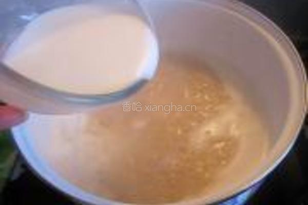 苹果麦片的做法图解3