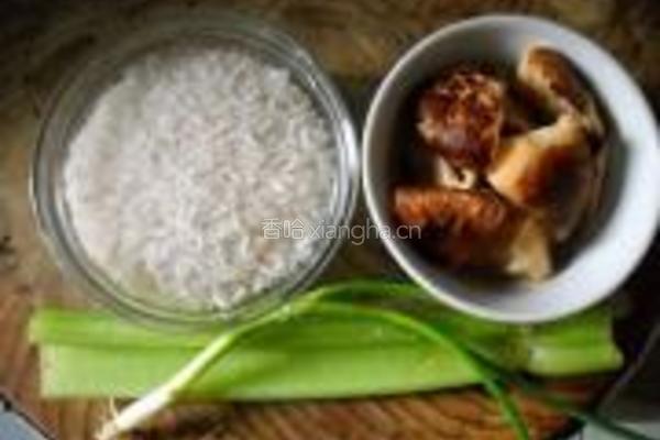 芹菜香菇粥的做法图解1