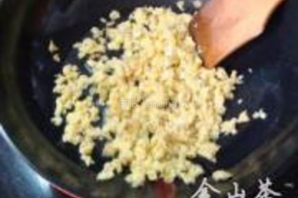 小根蒜盒子的做法图解5