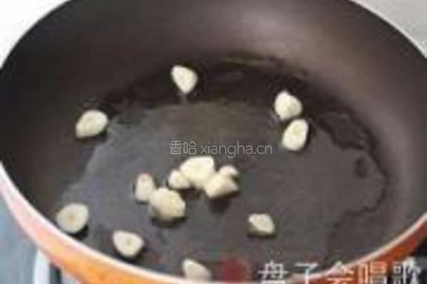 榄香四季豆的做法图解5