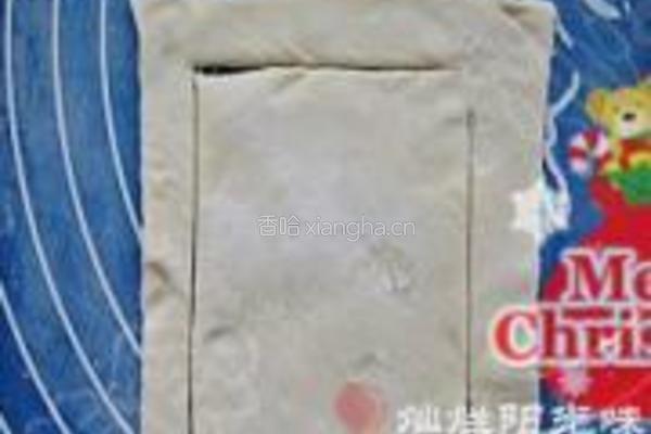 柚子派的做法图解3
