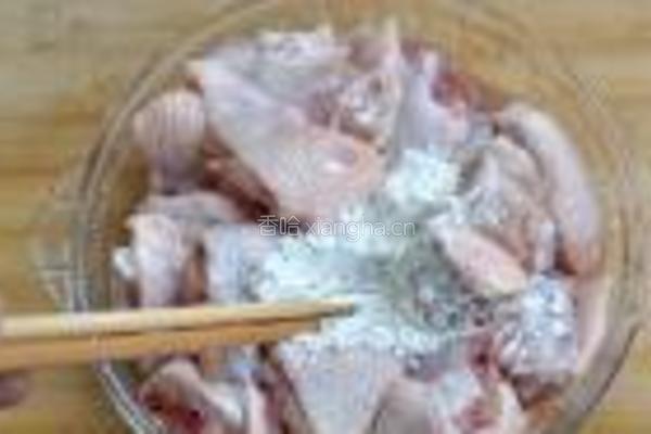 香辣鸡翅的做法图解3