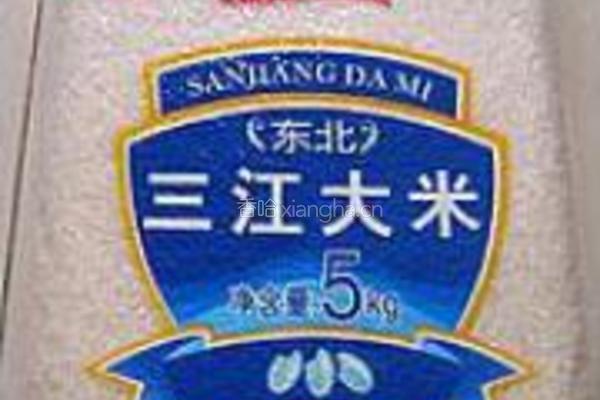 焖大米饭的做法图解1