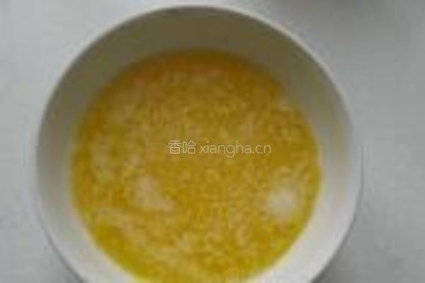 黄金枣泥酥的做法图解1