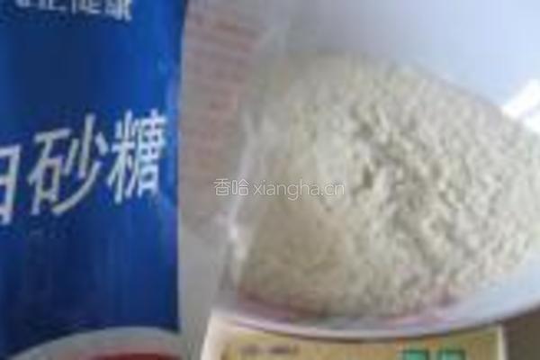黄金枣泥酥的做法图解2