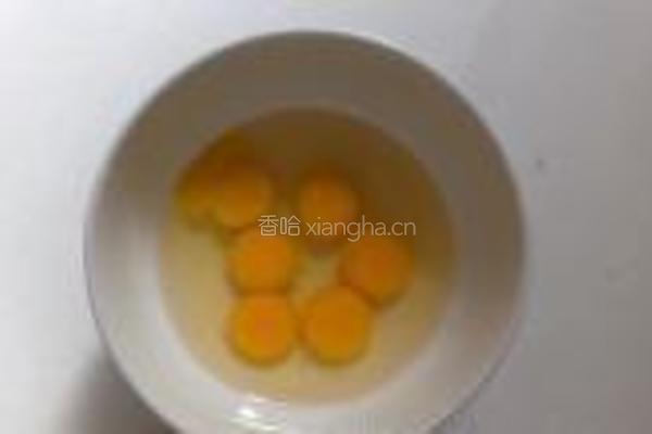 骨头汤鹌鹑蛋羹的做法图解2