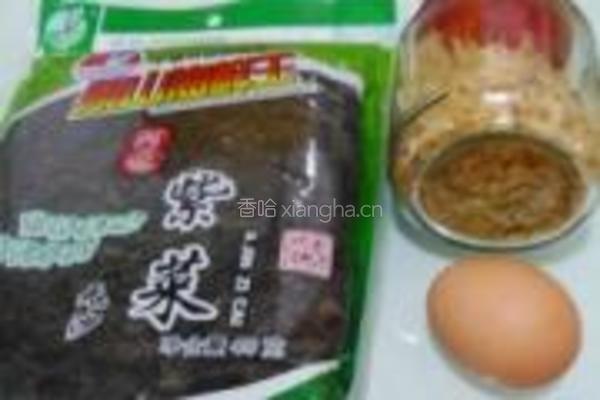 紫菜蛋花汤的做法图解1