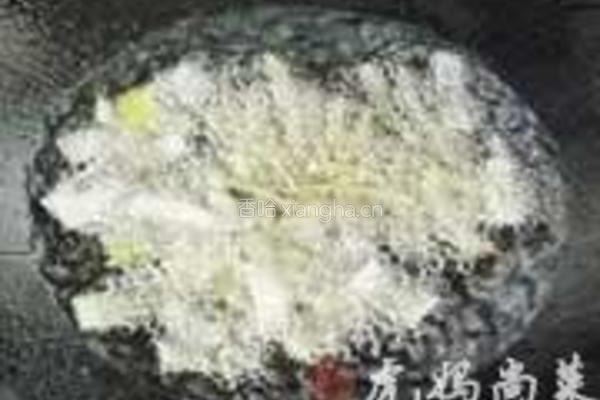 蚝油南瓜的做法图解2