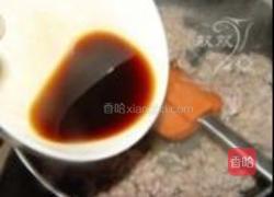 苦瓜酿肉的做法图解10