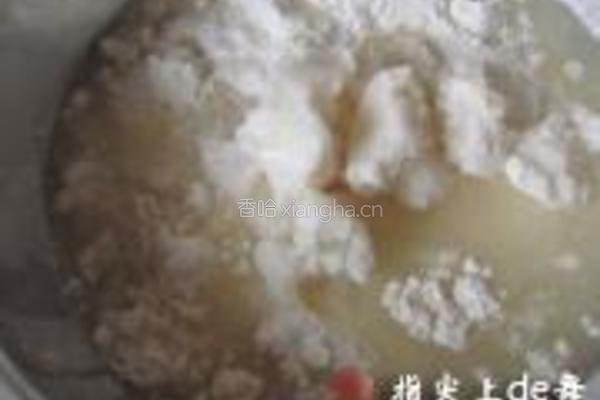 南瓜椰蓉抹茶酥的做法图解1