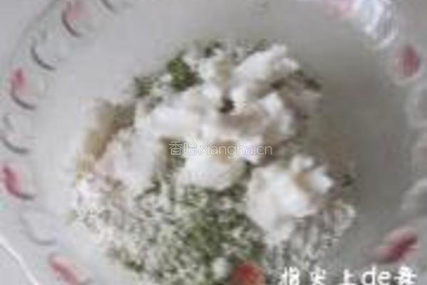 南瓜椰蓉抹茶酥的做法图解3