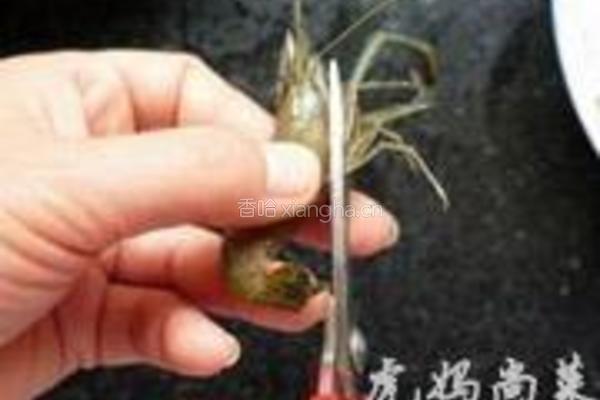 青椒草虾的做法图解1