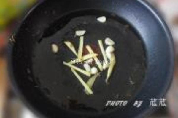 绿茶鲜虾的做法图解6