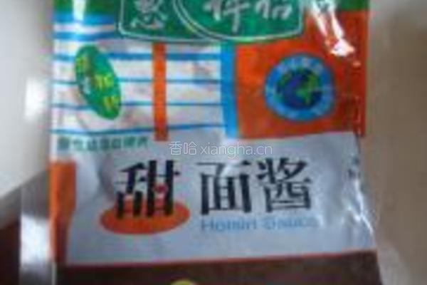 黄豆芽炸酱面的做法图解3