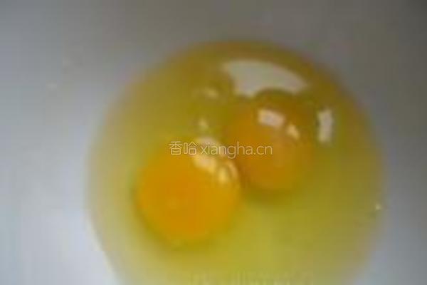 芹菜叶蒸蛋羹的做法图解1