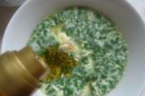 芹菜叶蒸蛋羹的做法图解6