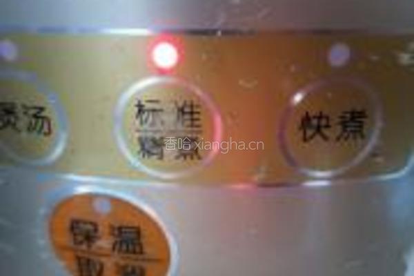高粱米饭的做法图解3