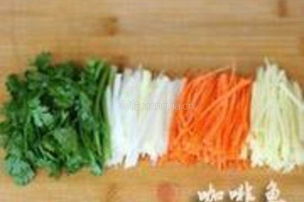 锅包肉的做法图解1