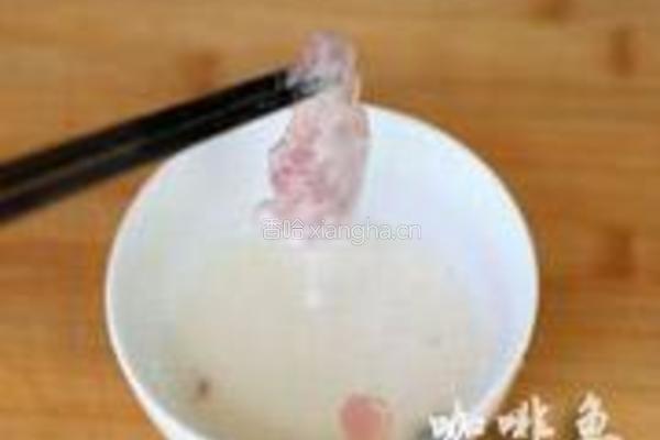 锅包肉的做法图解3