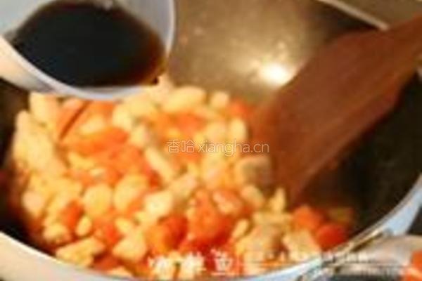茄汁松仁鸡丁的做法图解5