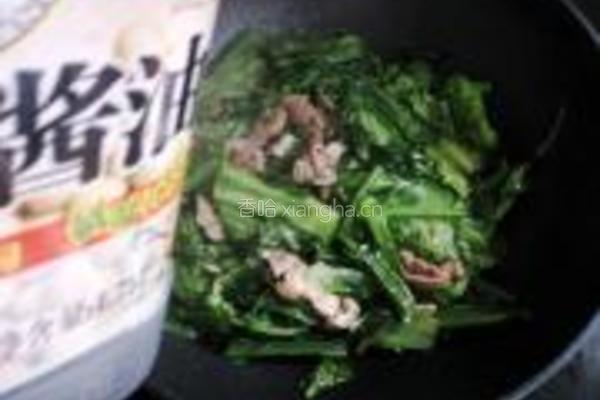 油麦菜炒鸡生肠的做法图解6