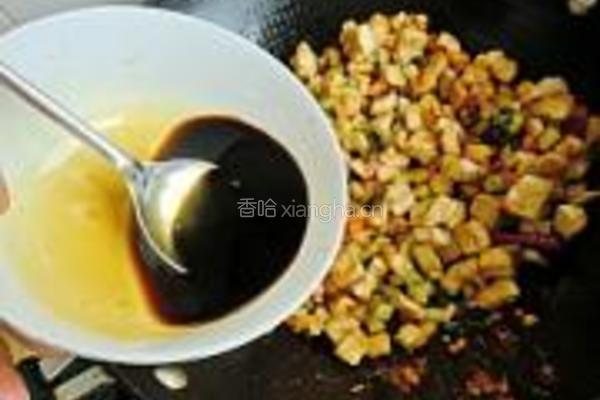 宫保豆腐的做法图解17