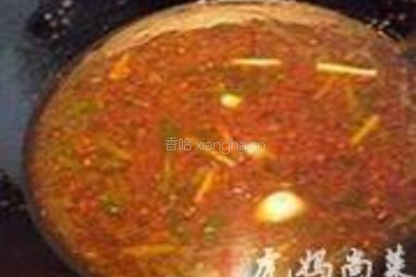 红烧羊肉豆腐的做法图解3