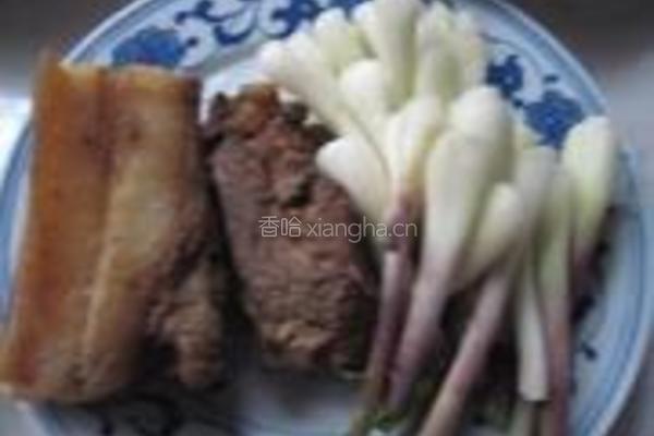 藠头炒腊肉的做法图解1