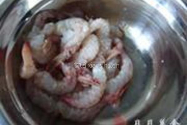 软炸虾仁的做法图解1