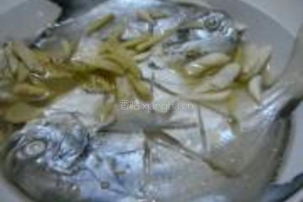 清蒸鲳鱼的做法图解5