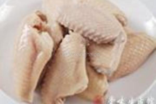 红烧鸡翅的做法图解1