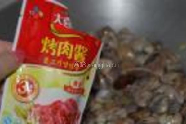 酱香蛤蜊的做法图解7