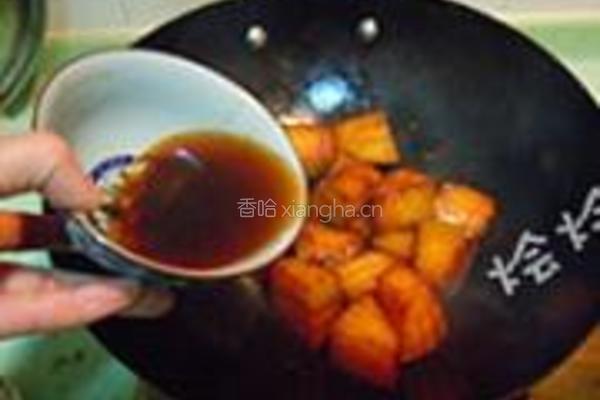 红烧冬瓜的做法图解5