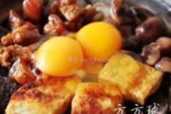 腊肠香菇煲仔饭的做法图解7
