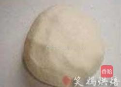香芋酥的做法图解1
