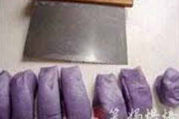 香芋酥的做法图解3