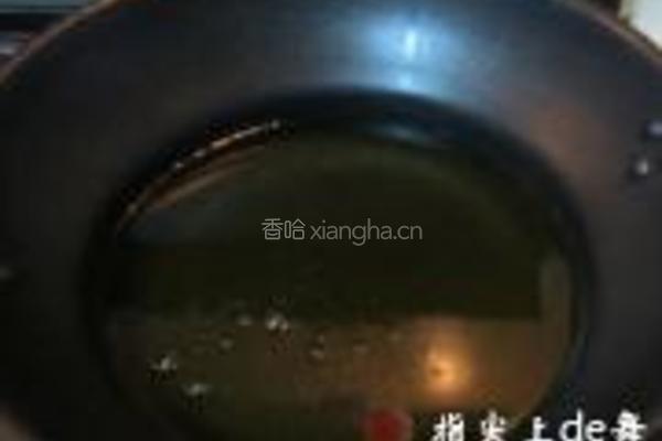 什菌排骨煲的做法图解4