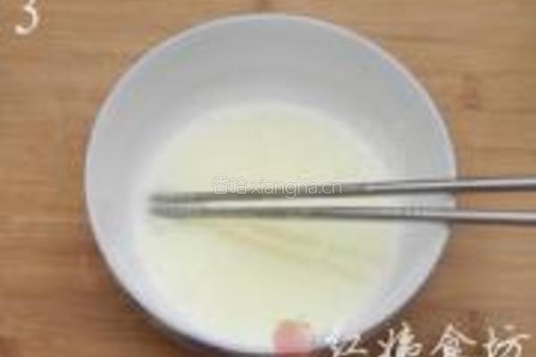 糖衣香酥花生米的做法图解3